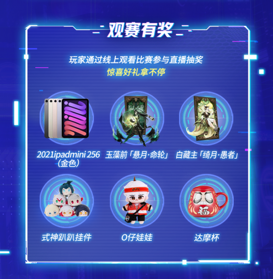 BRO战队宣布Namgung选手加盟英雄联盟S15赛季