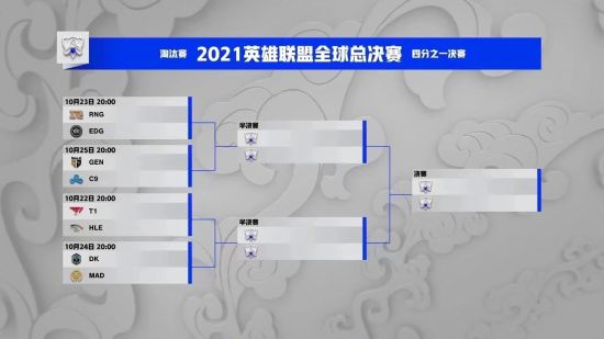 智慧与传统游戏结合，为儿童带来新乐趣