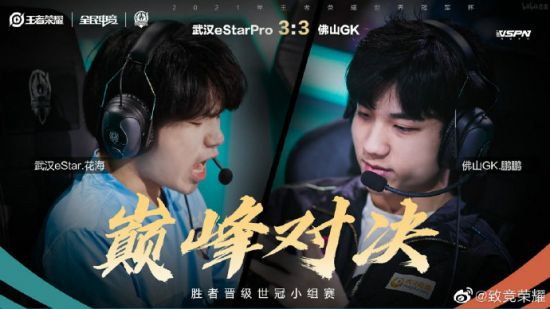 双点博物馆失落游乐园扩展包10月8日正式发售