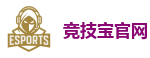 竞技宝 (JJB)官方网站-英雄联盟S15官方授权竞猜平台